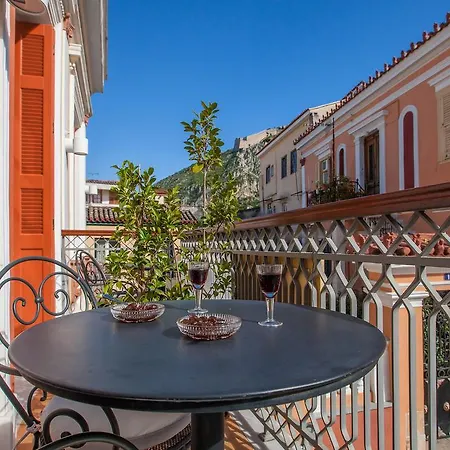Aetoma Hotel Nafplio