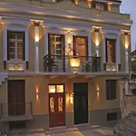 Aetoma Hotel Nafplio