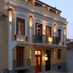 Aetoma 4* Náuplia