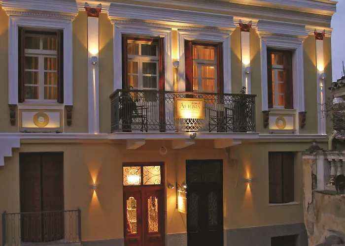 Aetoma Hotel Nauplia